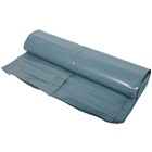 Polythene Film